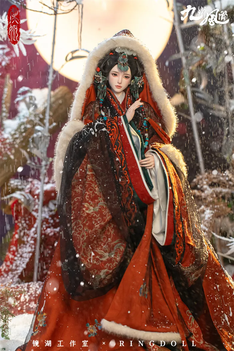 ring doll yu ji