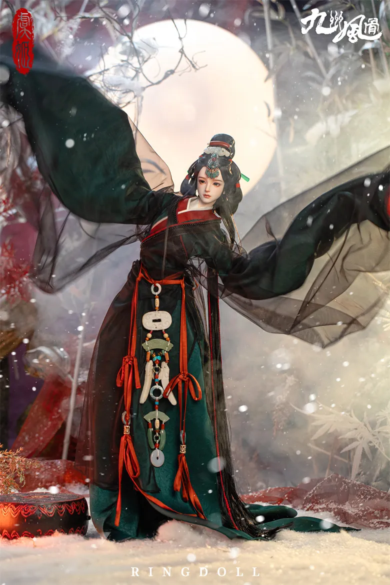 ring doll yu ji