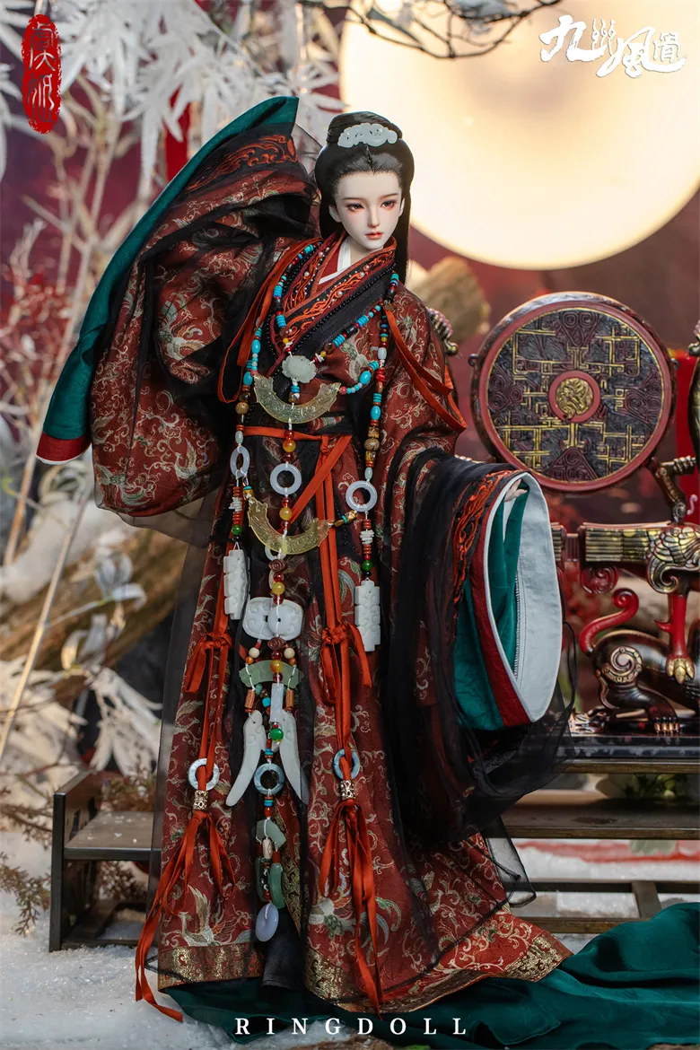 ring doll yu ji