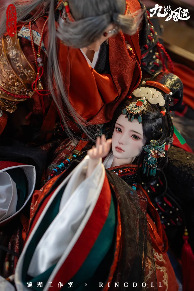 ring doll yu ji