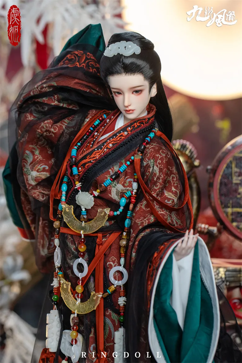 ring doll yu ji
