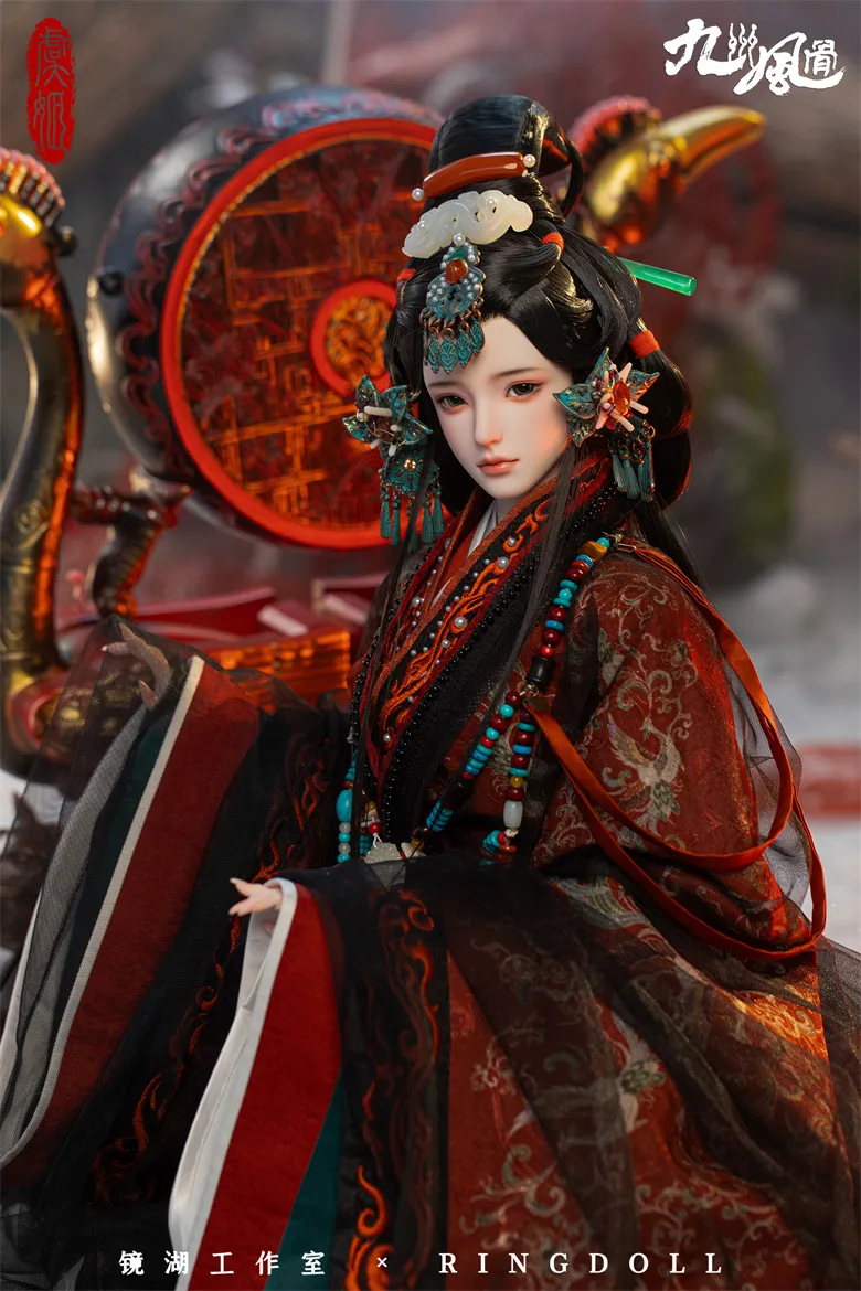 ring doll yu ji