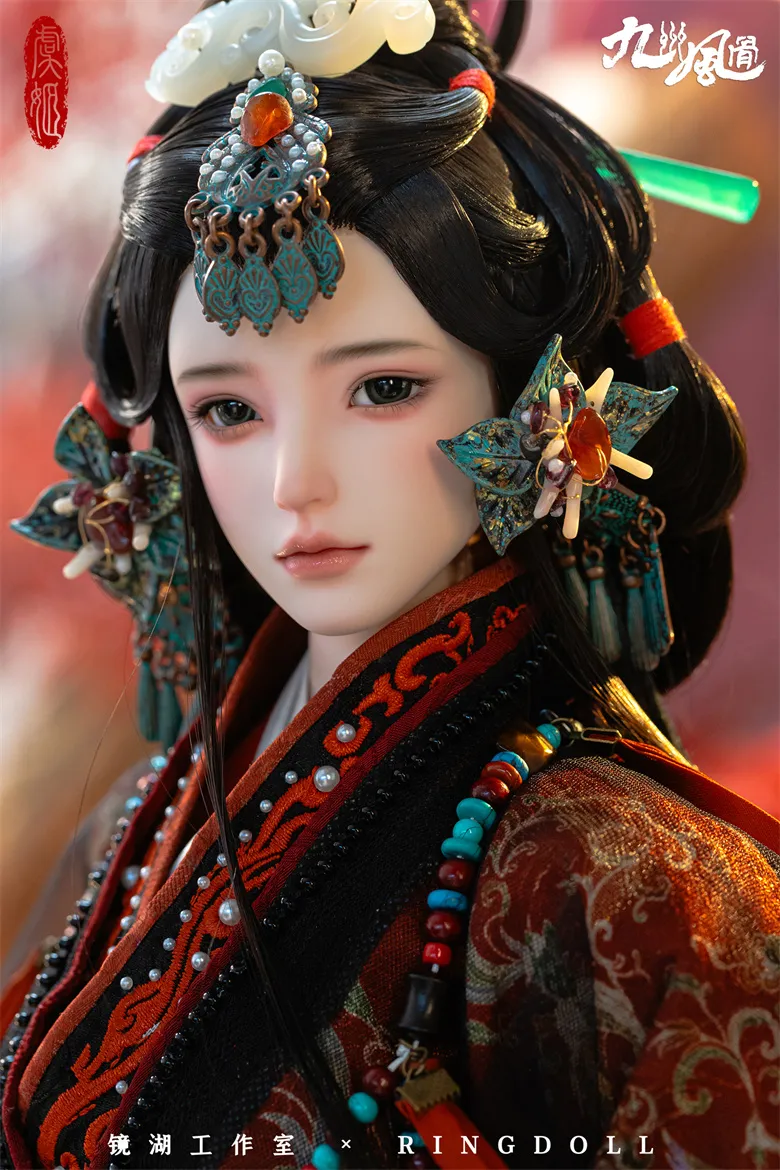 ring doll yu ji