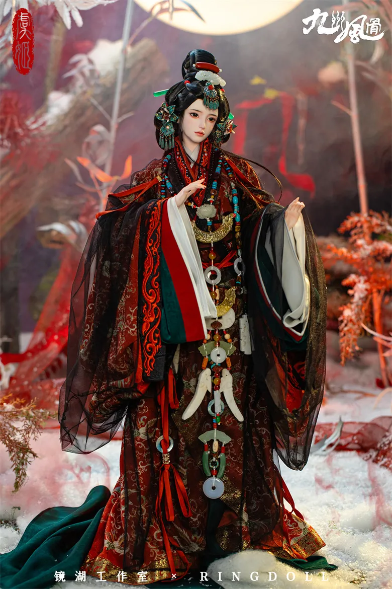 ring doll yu ji