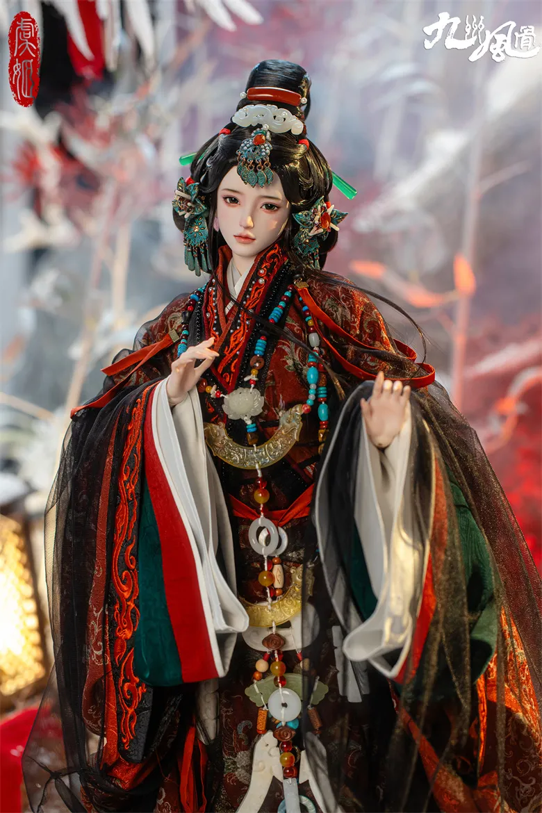 ring doll yu ji