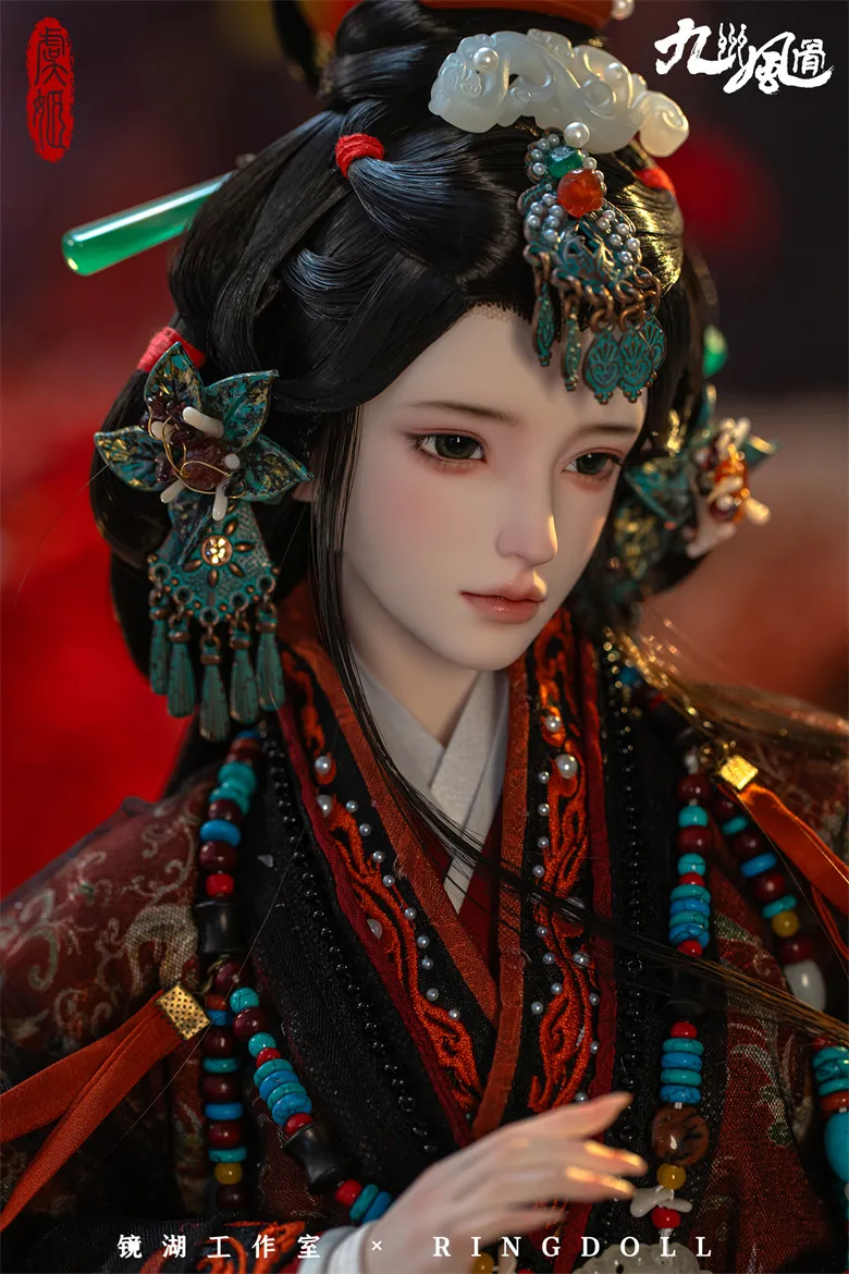 ring doll yu ji