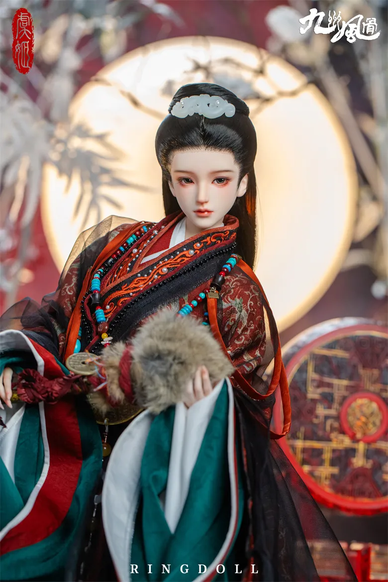 ring doll yu ji