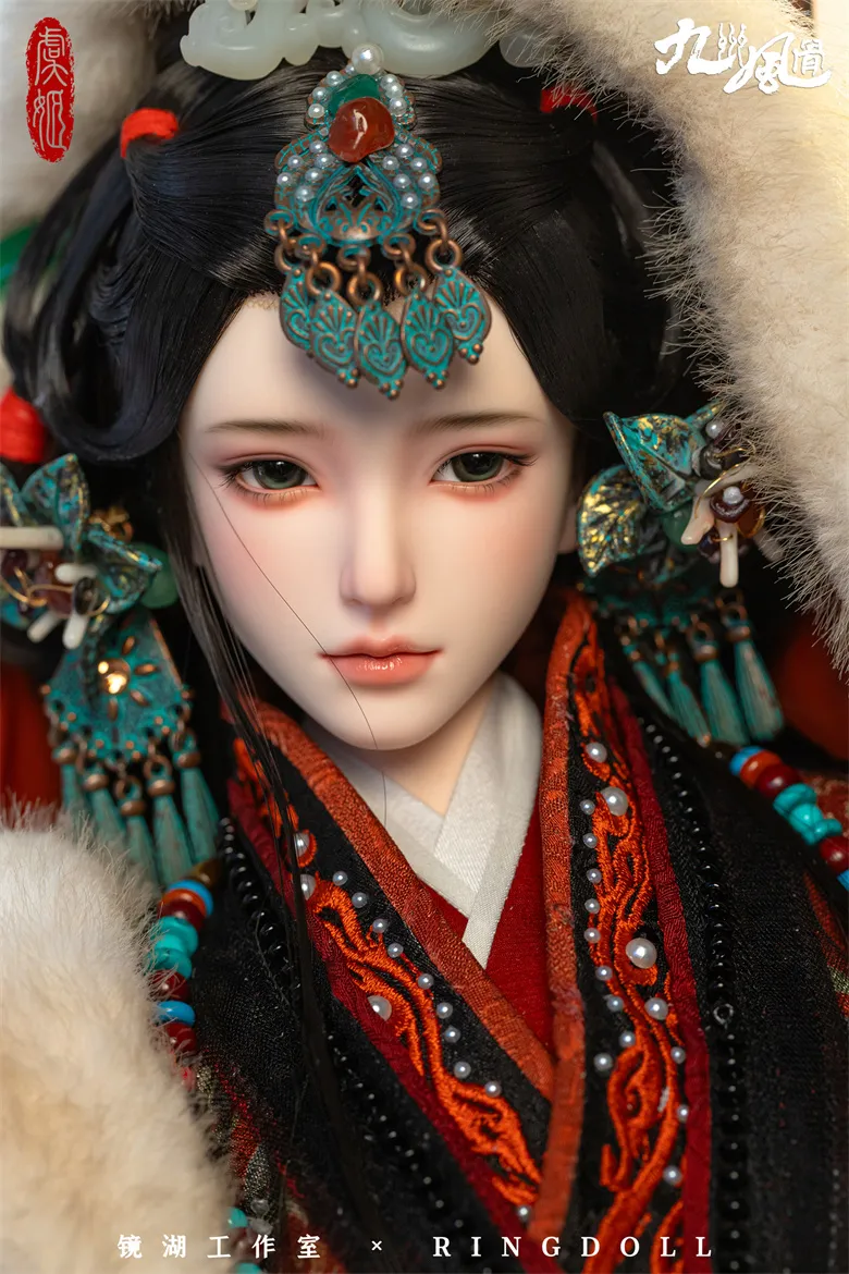 ring doll yu ji