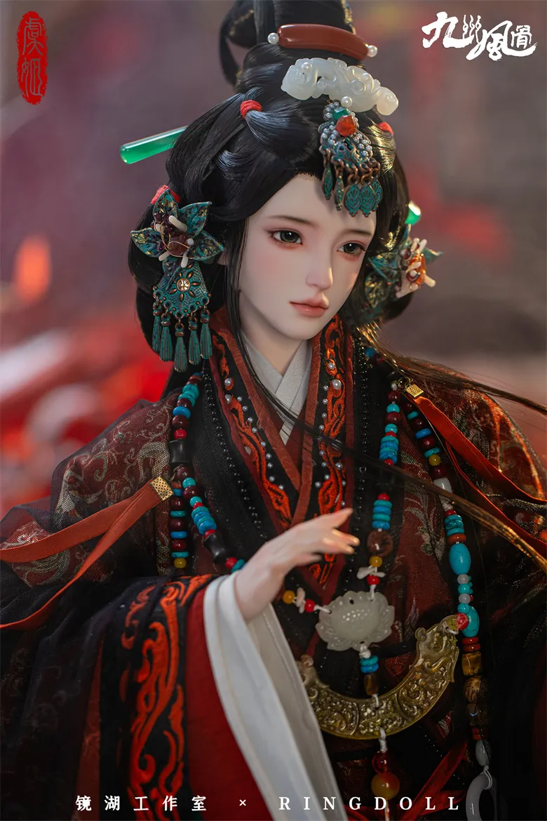 ring doll yu ji
