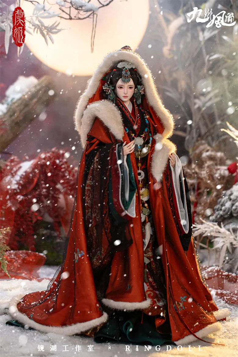 ring doll yu ji