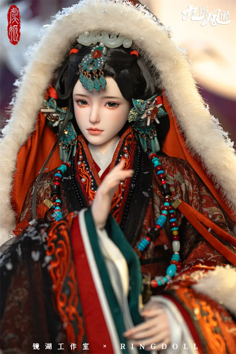 ring doll yu ji