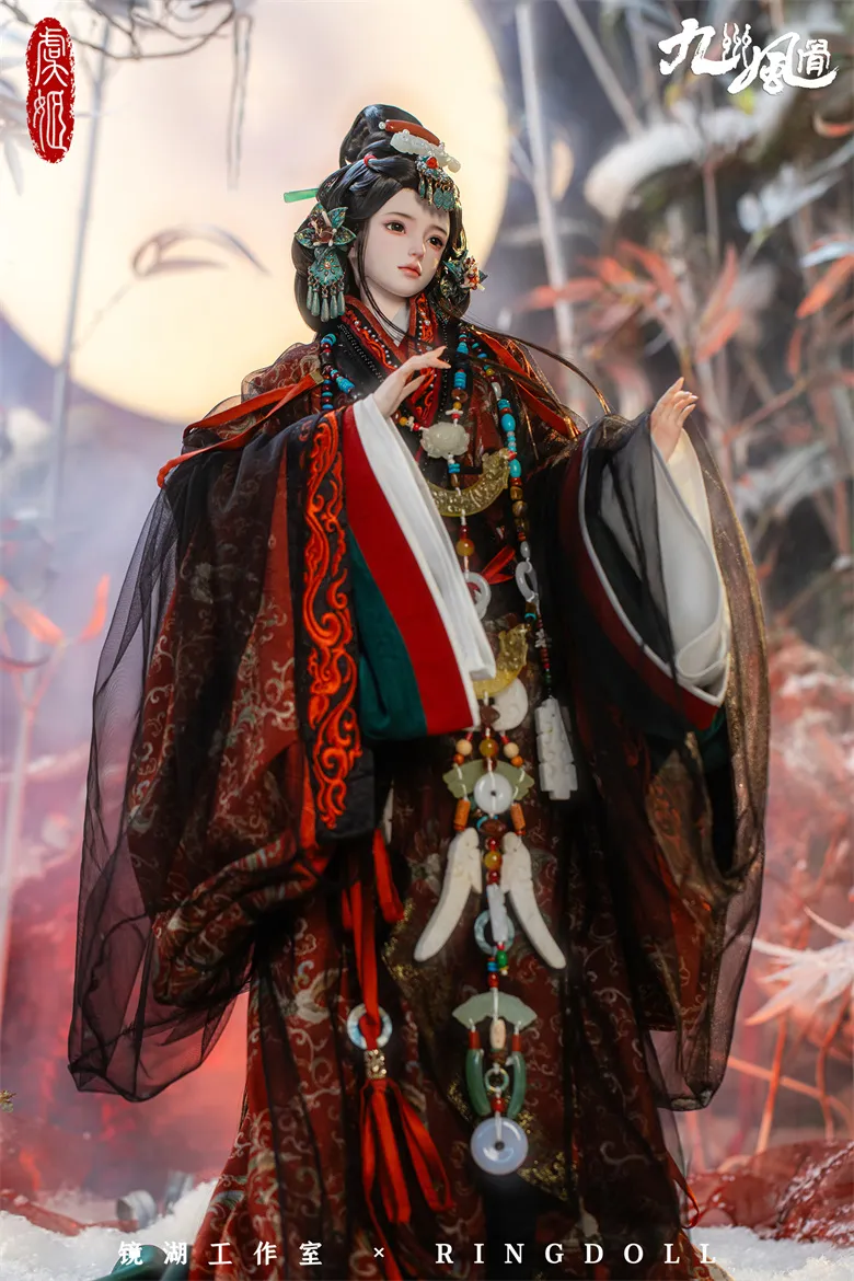 ring doll yu ji