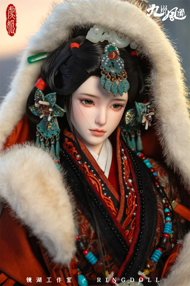 ring doll yu ji