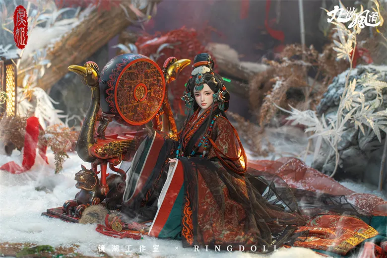 ring doll yu ji