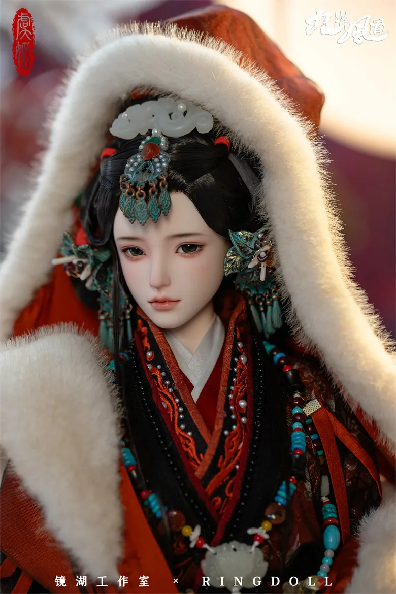 ring doll yu ji