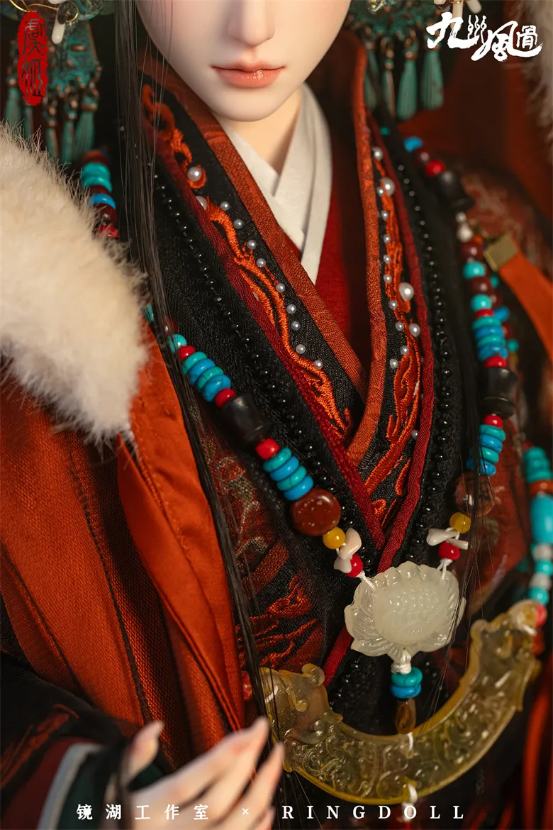 ring doll yu ji