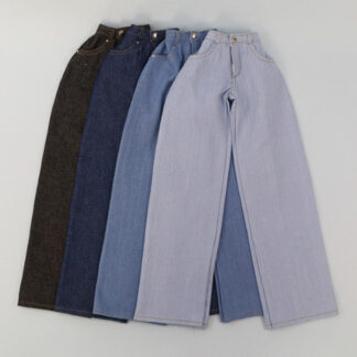 chicabi sd denim wide legs pants jeans