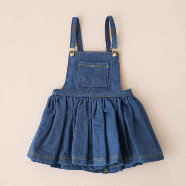chicabi msd overall skirt